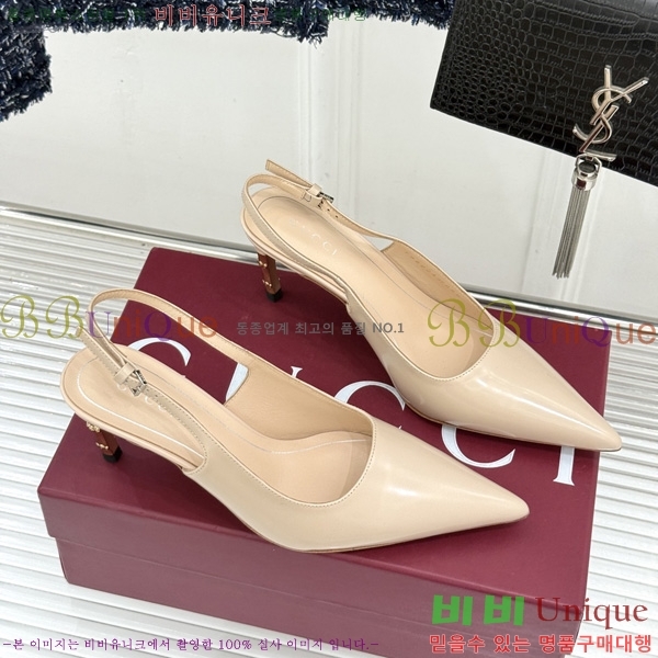 ��* Ȧ���� ������ �� 3G7525090-2 �� 7.5cm