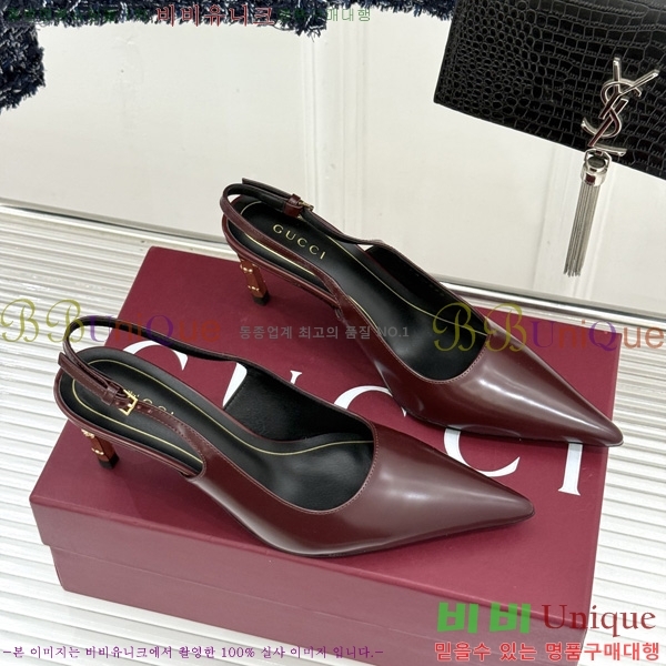 ��* Ȧ���� ������ �� 3G7525090-3 �� 7.5cm