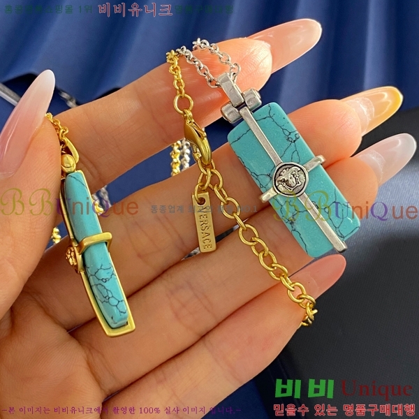 ������ü ����� VE156720-8