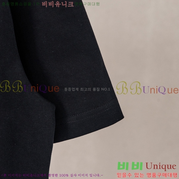 ���� ũ������ ���� Ƽ���� CH628541-1