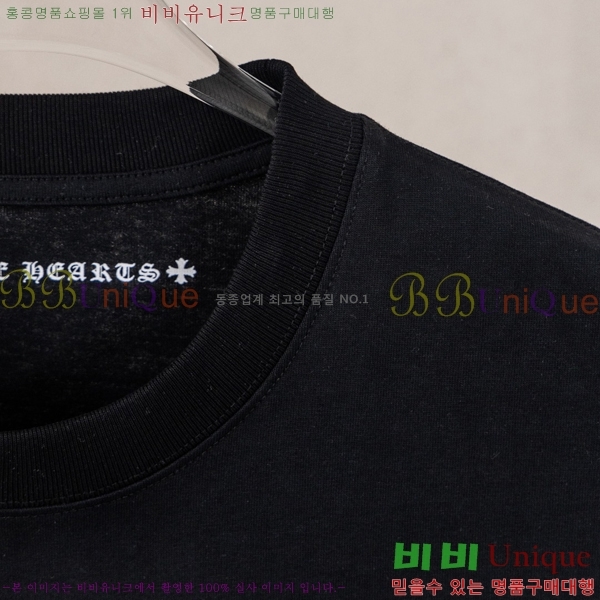 ���� ũ������ ���� Ƽ���� CH628541-1