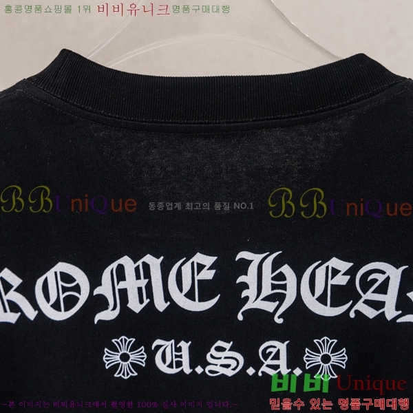 ���� ũ������ ���� Ƽ���� CH628541-1