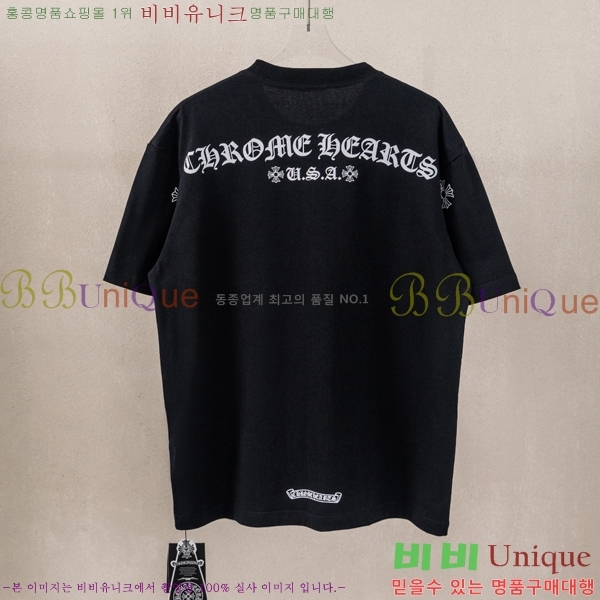 ���� ũ������ ���� Ƽ���� CH628541-1