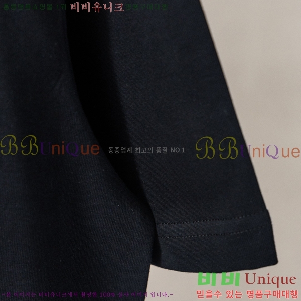 ���� ũ������ ���� Ƽ���� CH628541-3
