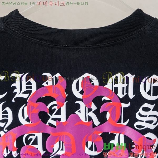 ���� ũ������ ���� Ƽ���� CH628541-3