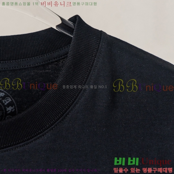 ���� ũ������ ���� Ƽ���� CH628541-4
