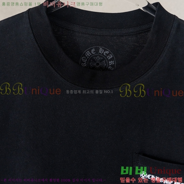 ���� ũ������ ���� Ƽ���� CH628541-5