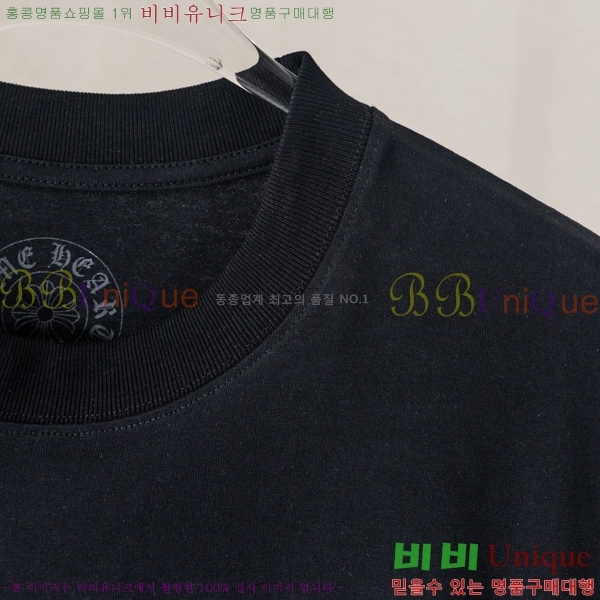 ���� ũ������ ���� Ƽ���� CH628541-5