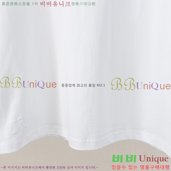 ���� ũ������ ���� Ƽ���� CH628541-8