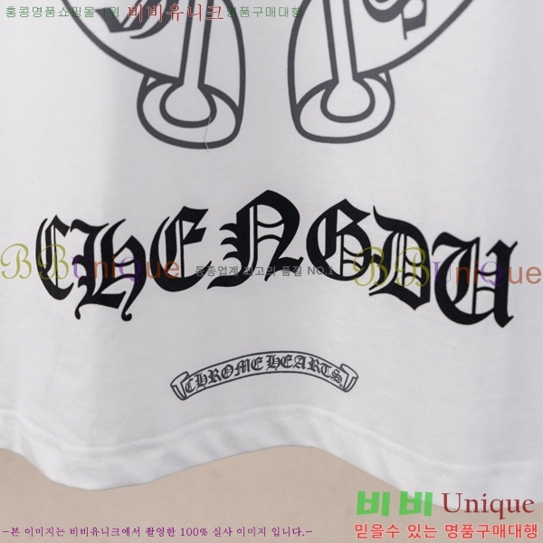 ���� ũ������ ���� Ƽ���� CH628541-10