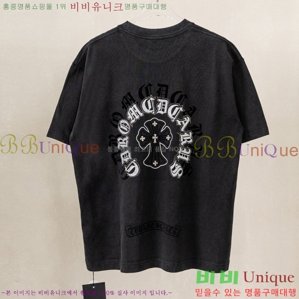���� ũ������ ���� Ƽ���� CH628539-1