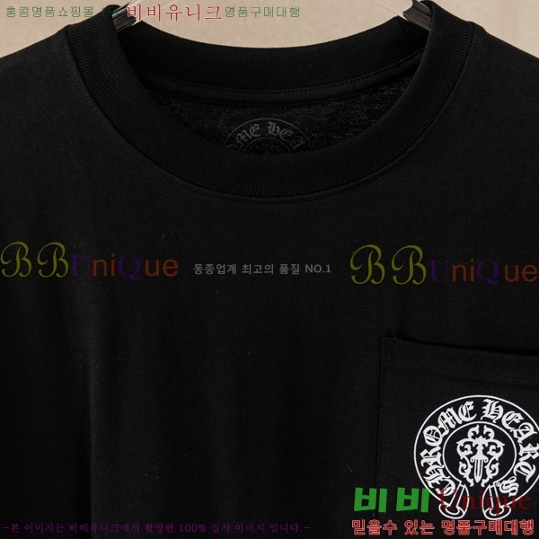 ���� ũ������ ���� Ƽ���� CH628540-1