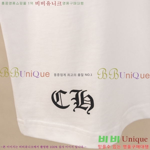 ���� ũ������ ���� Ƽ���� CH628540-2