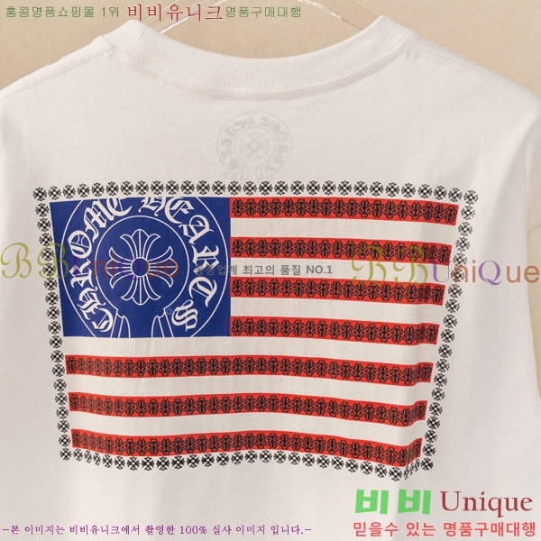 ���� ũ������ ���� Ƽ���� CH628540-2