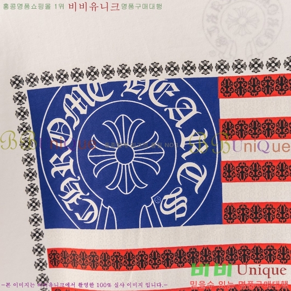 ���� ũ������ ���� Ƽ���� CH628540-2