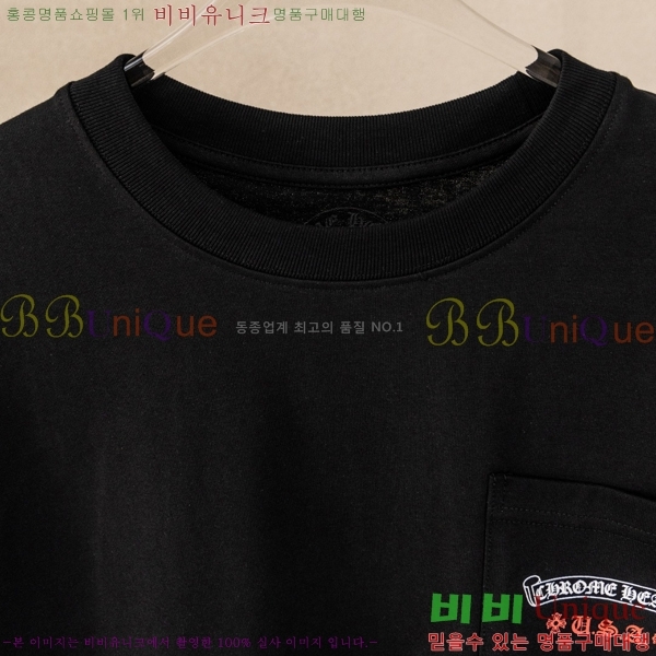 ���� ũ������ ���� Ƽ���� CH628540-4