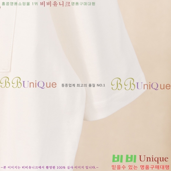 ���� ũ������ ���� Ƽ���� CH628540-3