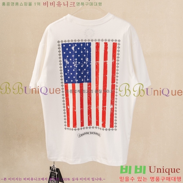 ���� ũ������ ���� Ƽ���� CH628540-3