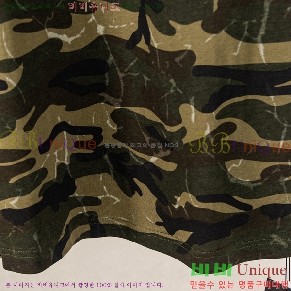 ���� ũ������ ���� Ƽ���� CH628540-5