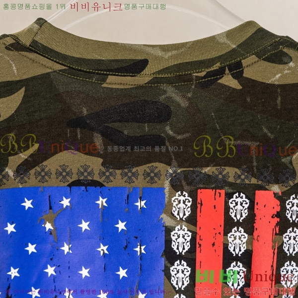 ���� ũ������ ���� Ƽ���� CH628540-5
