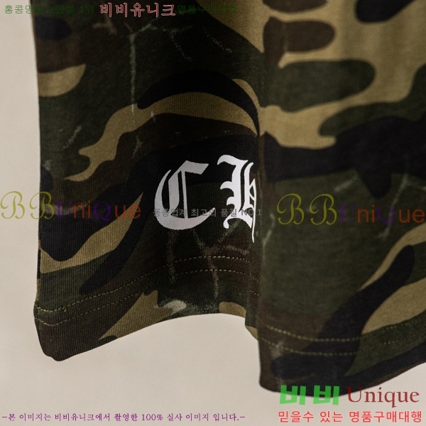 ���� ũ������ ���� Ƽ���� CH628540-6
