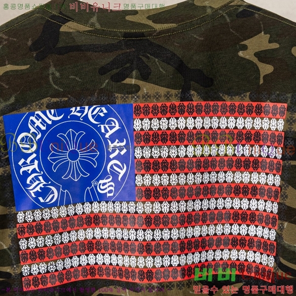 ���� ũ������ ���� Ƽ���� CH628540-6