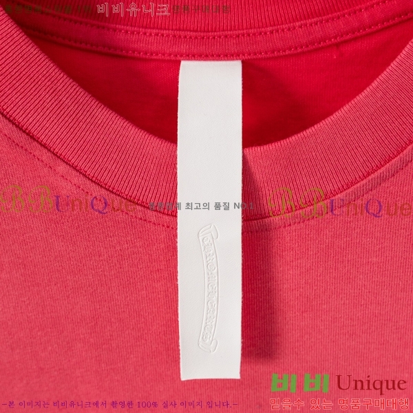 ���� ũ������ ���� Ƽ���� CH628539-2
