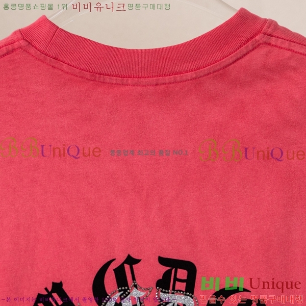 ���� ũ������ ���� Ƽ���� CH628539-2