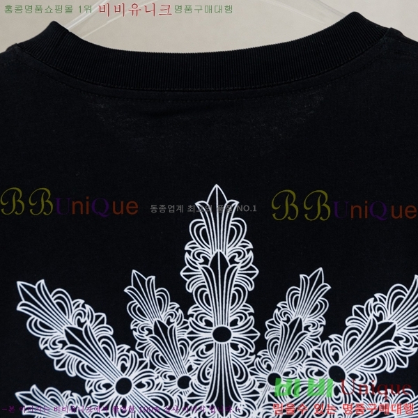 ���� ũ������ ���� Ƽ���� CH628540-7