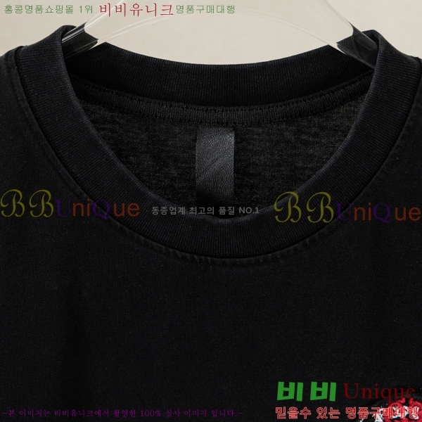 ���� ũ������ ���� Ƽ���� CH628539-3