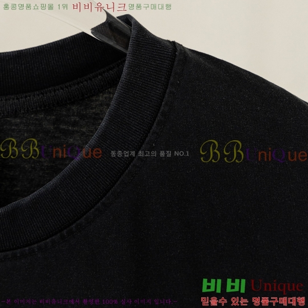 ���� ũ������ ���� Ƽ���� CH628539-3