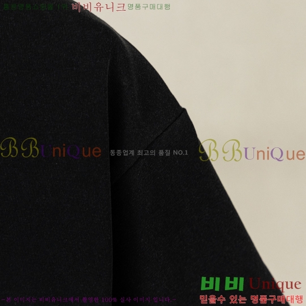 ���� ũ������ ���� Ƽ���� CH628539-3