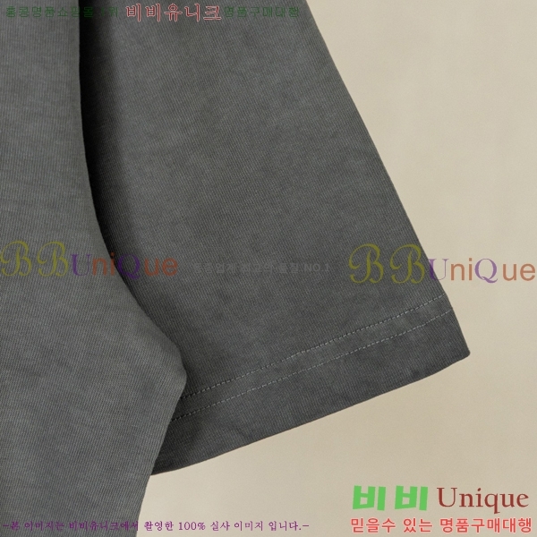 ���� ũ������ ���� Ƽ���� CH628539-4