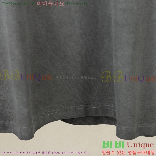 ���� ũ������ ���� Ƽ���� CH628539-4