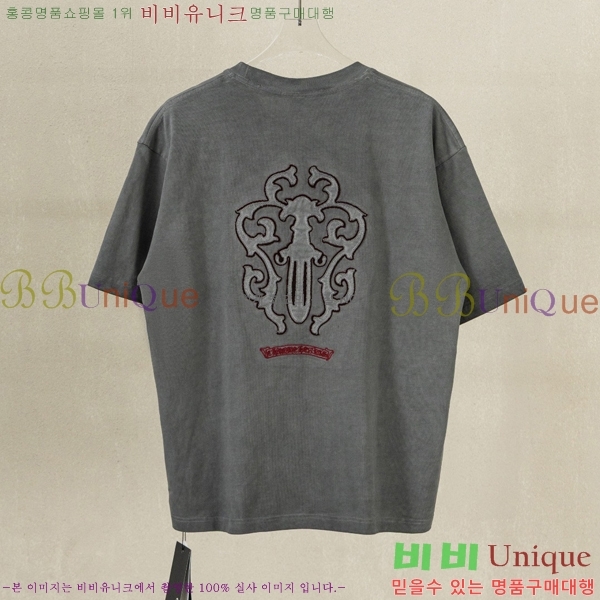 ���� ũ������ ���� Ƽ���� CH628539-4