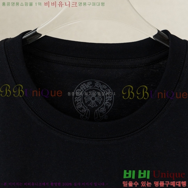 ���� ũ������ ���� Ƽ���� CH628541-12