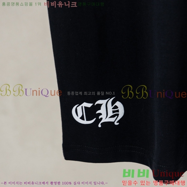 ���� ũ������ ���� Ƽ���� CH628541-14