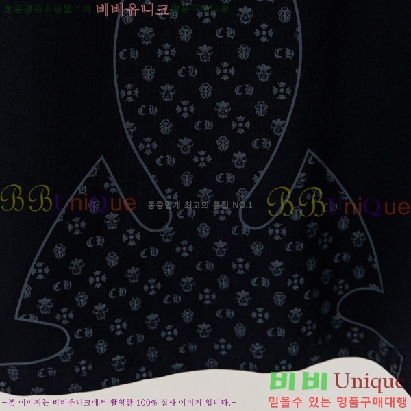 ���� ũ������ ���� Ƽ���� CH628541-14