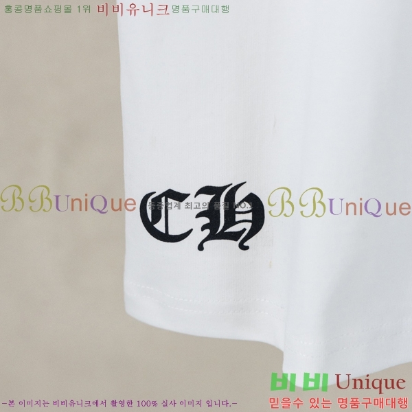 ���� ũ������ ���� Ƽ���� CH628541-15