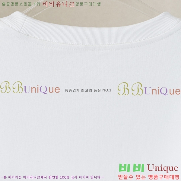 ���� ũ������ ���� Ƽ���� CH628541-15