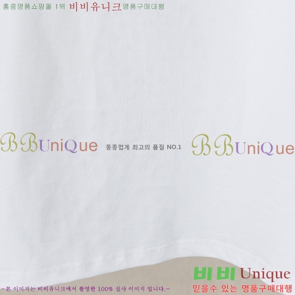 ���� ũ������ ���� Ƽ���� CH628541-15