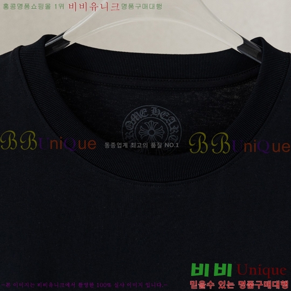 ���� ũ������ ���� Ƽ���� CH628541-16