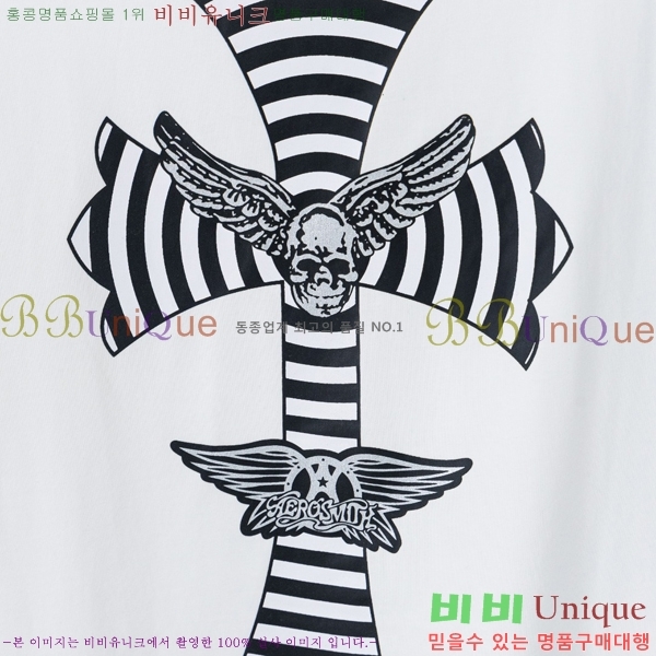 ���� ũ������ ���� Ƽ���� CH628541-17