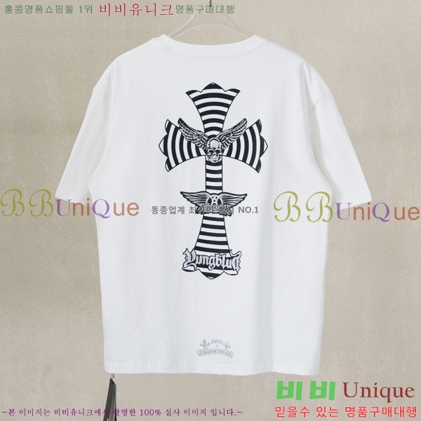 ���� ũ������ ���� Ƽ���� CH628541-17