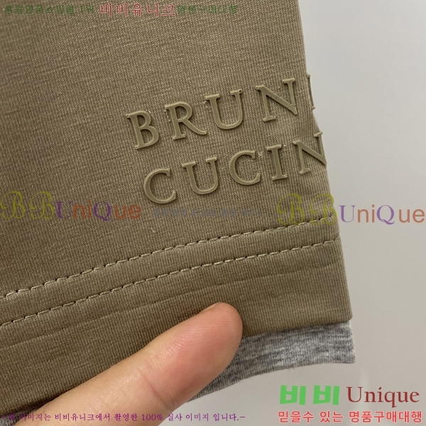 ���� ���ڷ� ��ġ�ڸ� ���� Ƽ���� BC125437