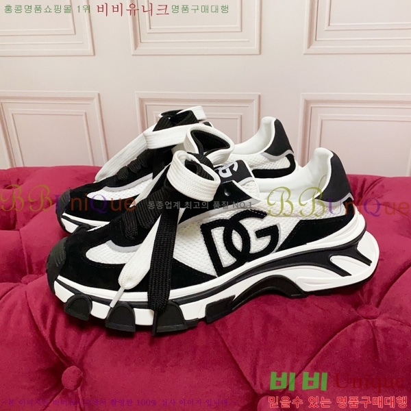  �������� ��ü�ذ��ٳ� ����Ŀ�� DG5011709-9