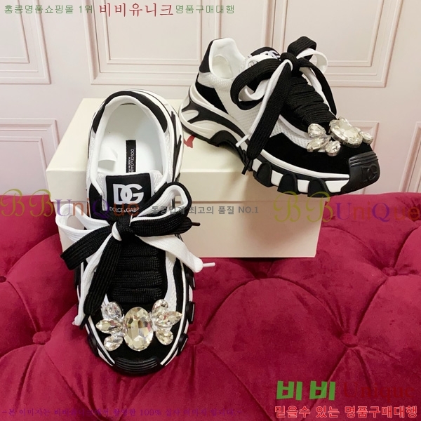  �������� ��ü�ذ��ٳ� ����Ŀ�� DG5011708