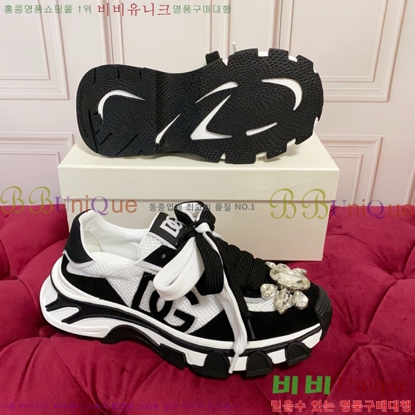  �������� ��ü�ذ��ٳ� ����Ŀ�� DG5011708