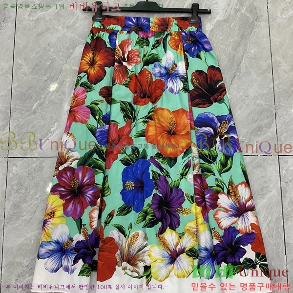 ���� ��ü�ذ��ٳ� ��ĿƮ DG3456032-10