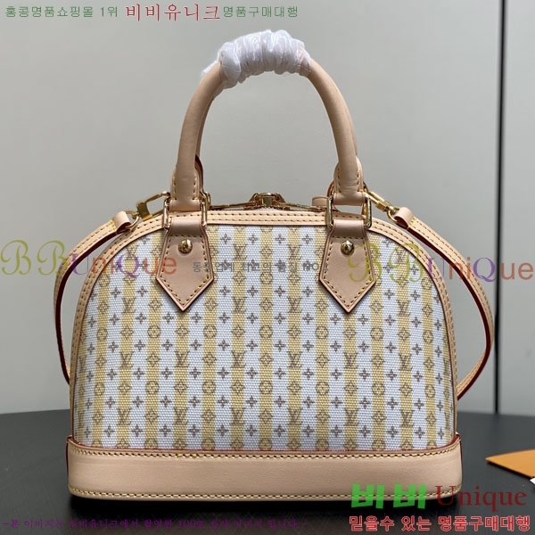 #����*�� �˸� BB M28672-101